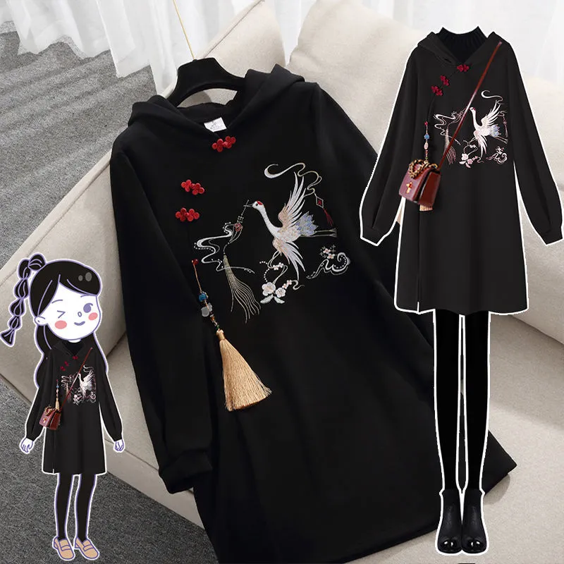 Blessing Swan Embroidery Sweatshirt Dress